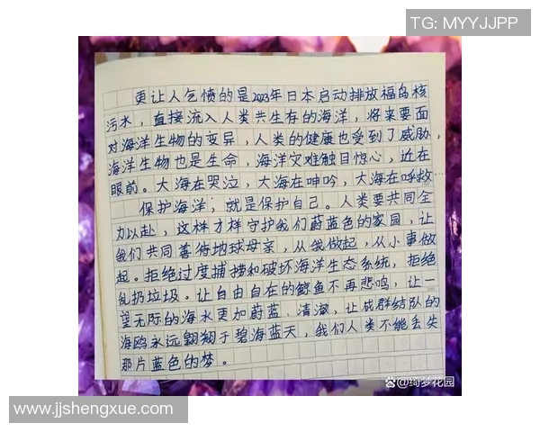 立即加入冰球突破的精彩世界，体验前所未有的激情与挑战！