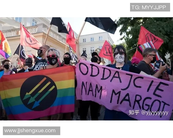 全球视野下的LGBTQ平权运动发展与挑战探讨